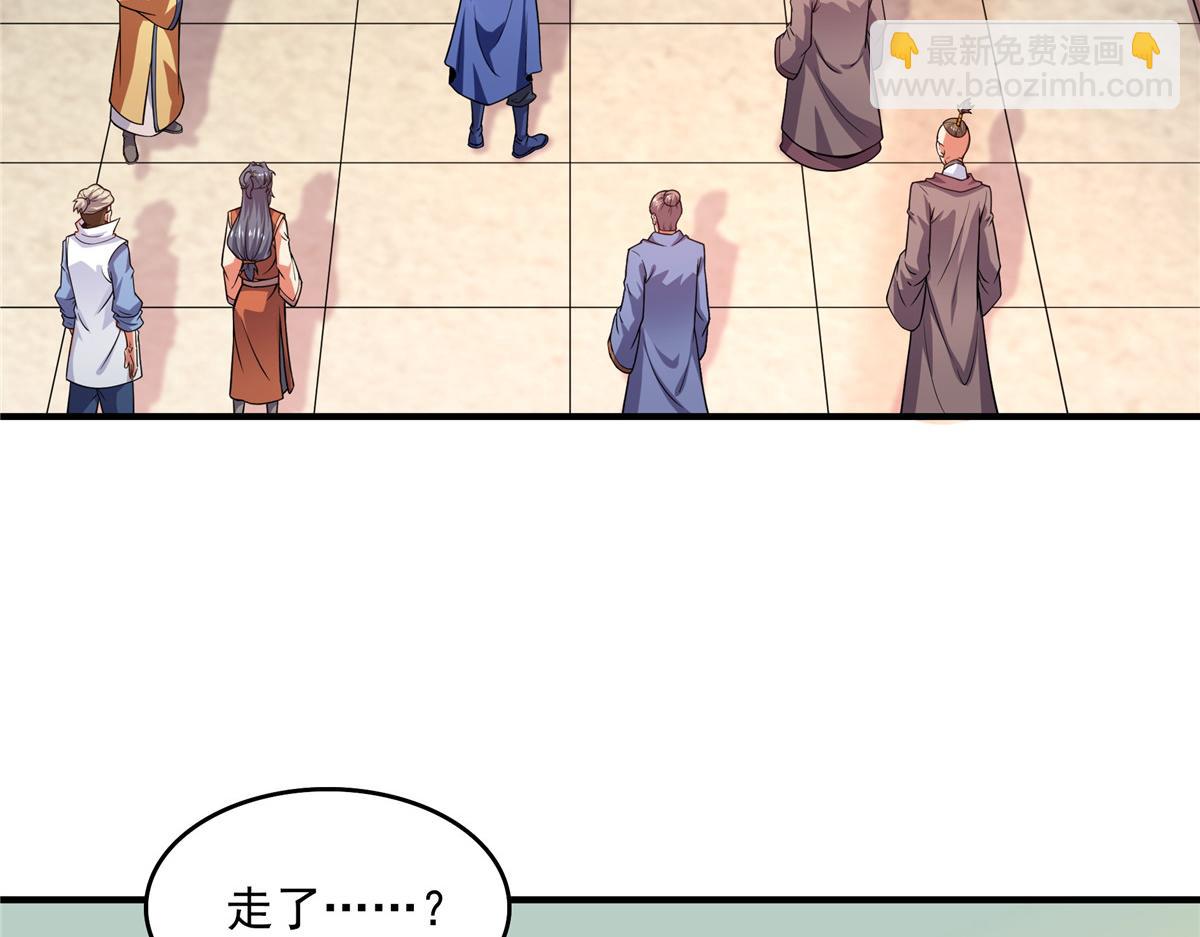 第268话 夺舍孙强 ，修为大涨？(1/2)-第273话