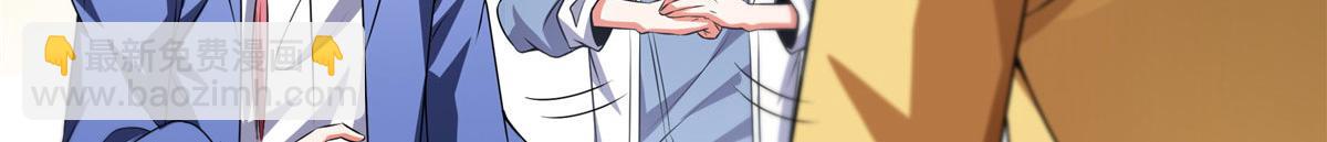 第270话 要指点张悬的宋超(1/2)-第275话