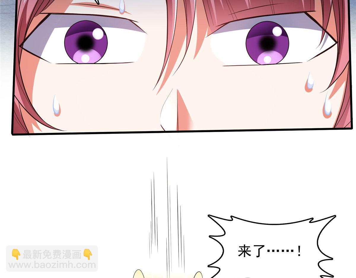 第270话 要指点张悬的宋超(1/2)-第275话