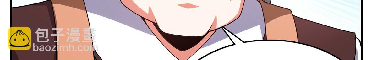 第274话 是脚(1/2)-第279话