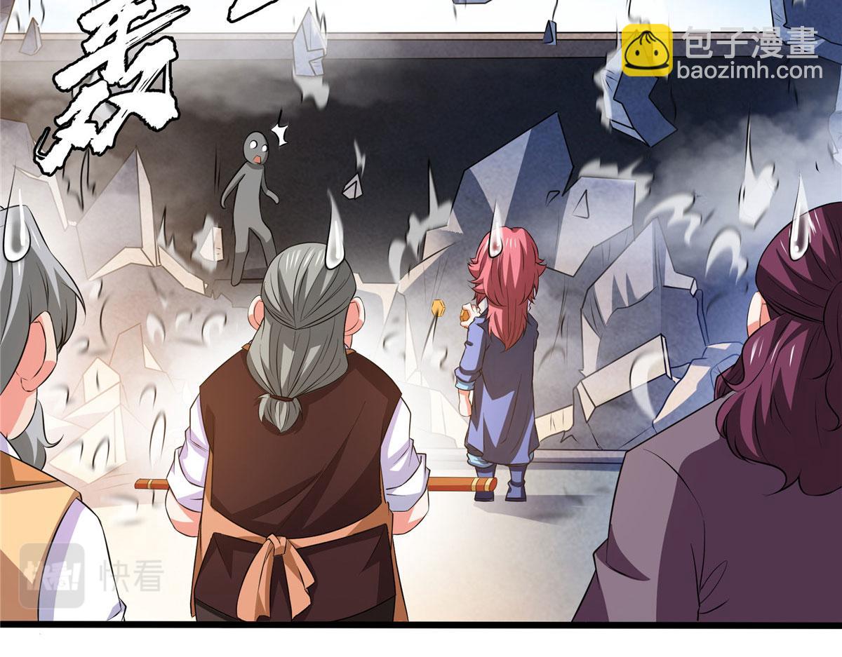 第276话 自主激活，阵盘有灵(1/2)-第281话