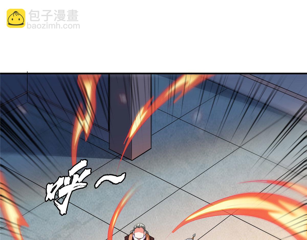 第276话 自主激活，阵盘有灵(1/2)-第281话
