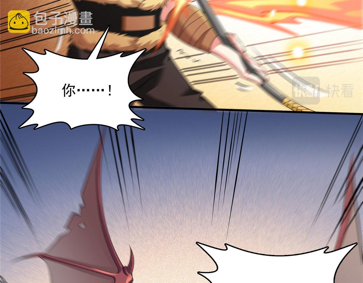 第280话 驯服妖辰兽(1/2)-第285话