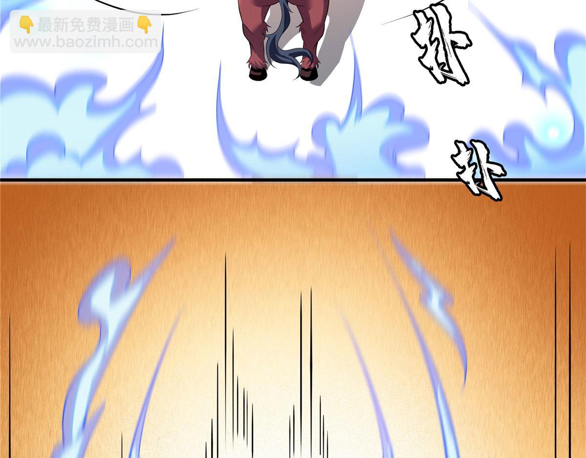第280话 驯服妖辰兽(1/2)-第285话