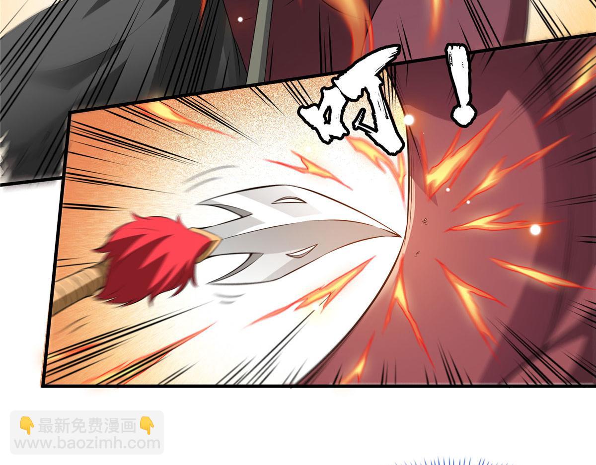 第280话 驯服妖辰兽(1/2)-第285话