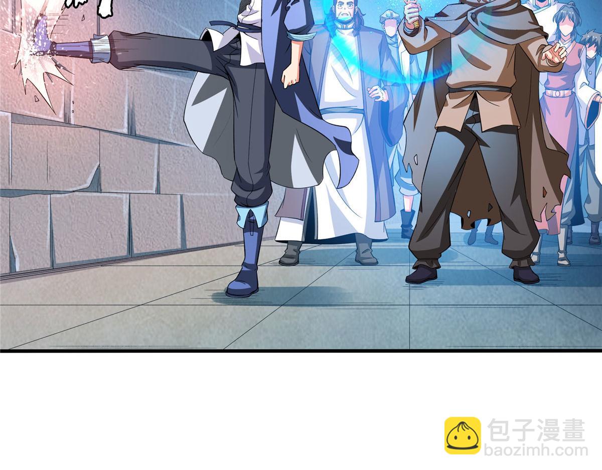 第282话 进入墓穴(1/2)-第287话