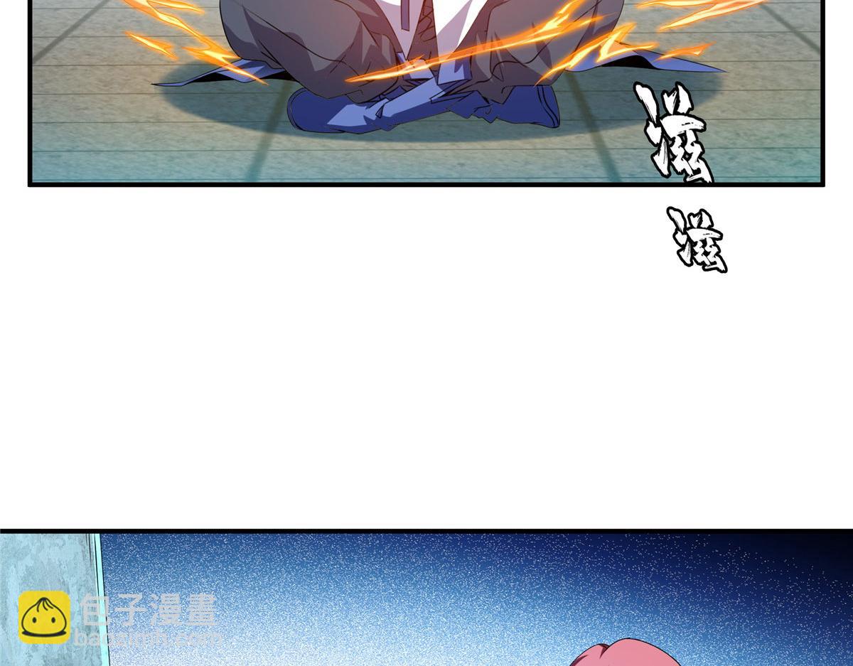 第286话 我可以教你(1/2)-第291话