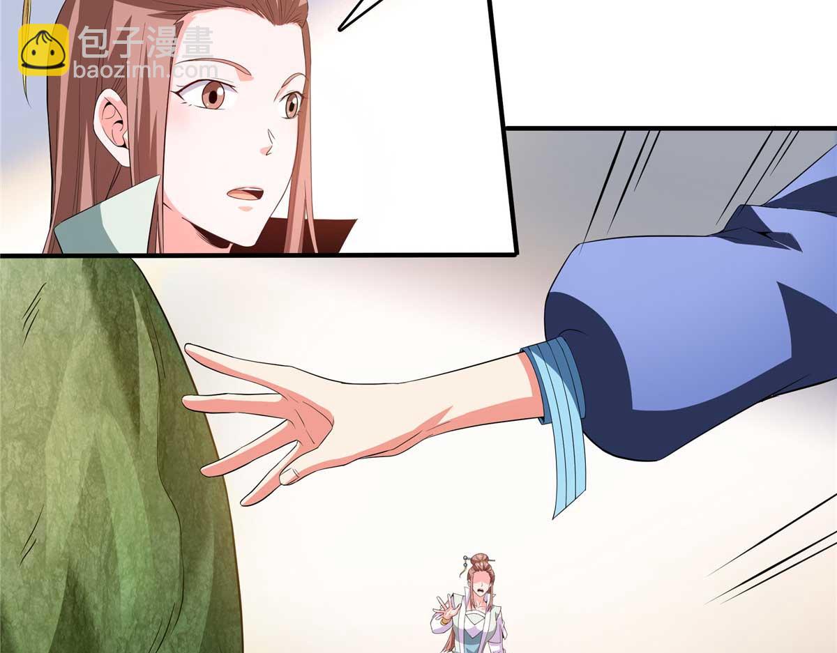 第294话 你是猪吗？(1/2)-第299话