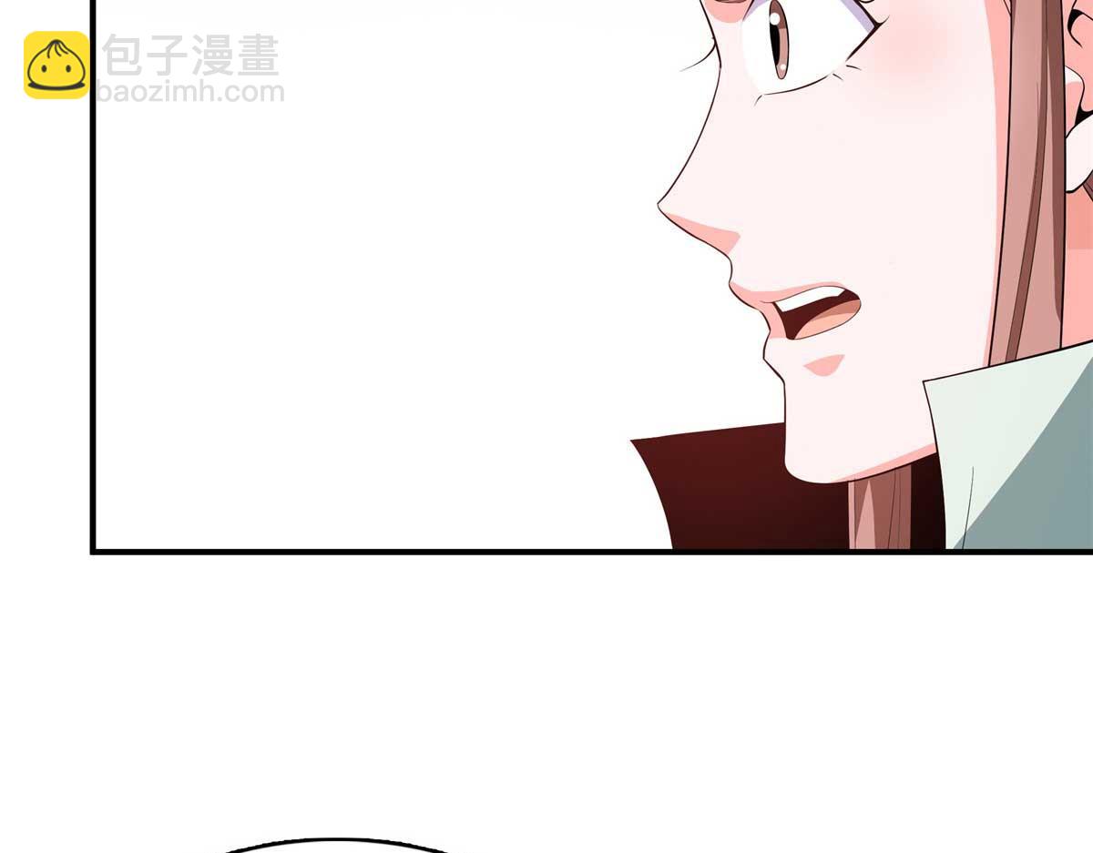 第294话 你是猪吗？(1/2)-第299话