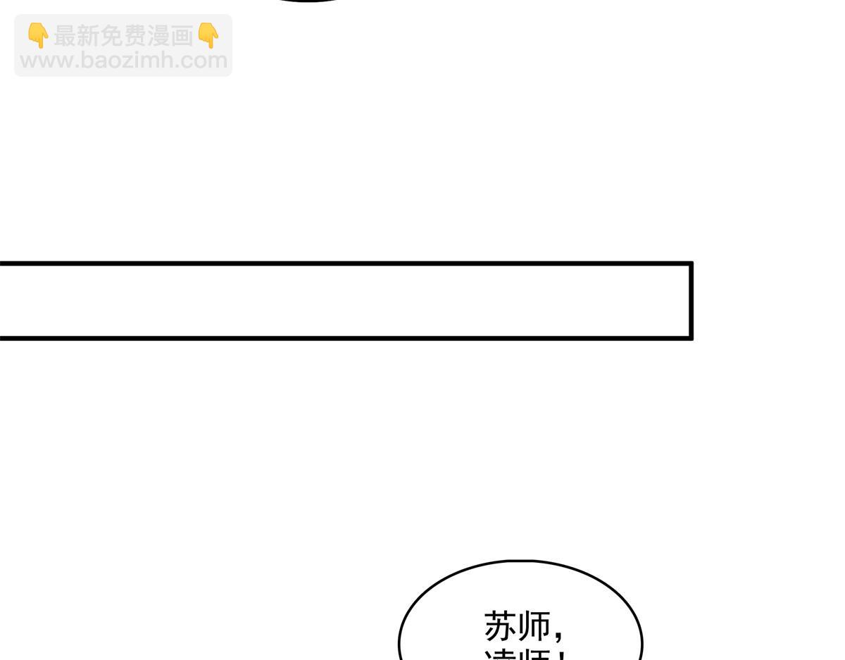 第296话 堂主的三个问题(1/2)-第301话