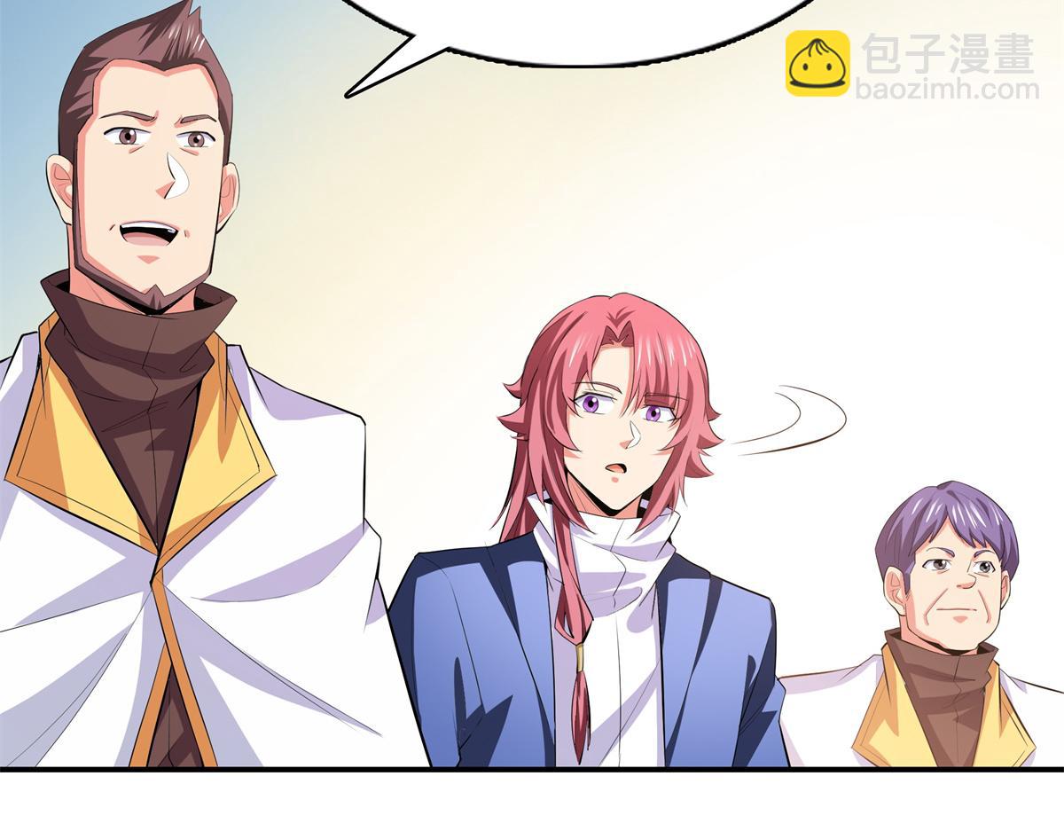 第296话 堂主的三个问题(1/2)-第301话