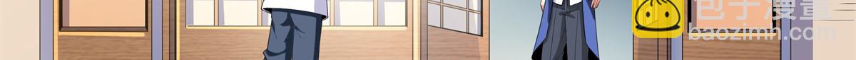 第296话 堂主的三个问题(1/2)-第301话
