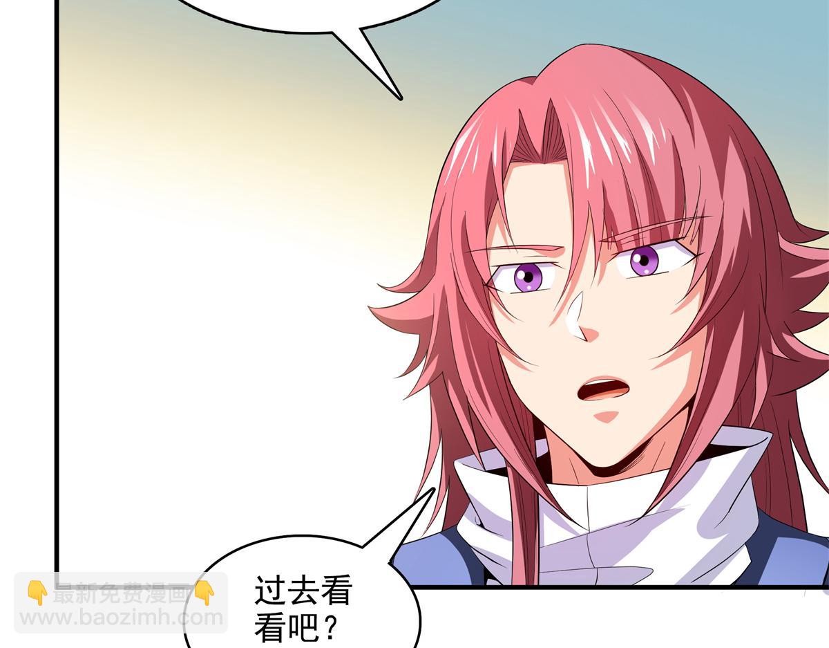 第296话 堂主的三个问题(1/2)-第301话