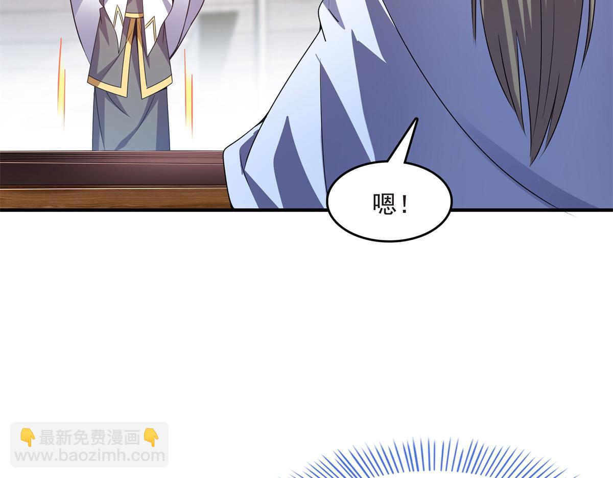 第300话 疯魔曲(1/2)-第305话