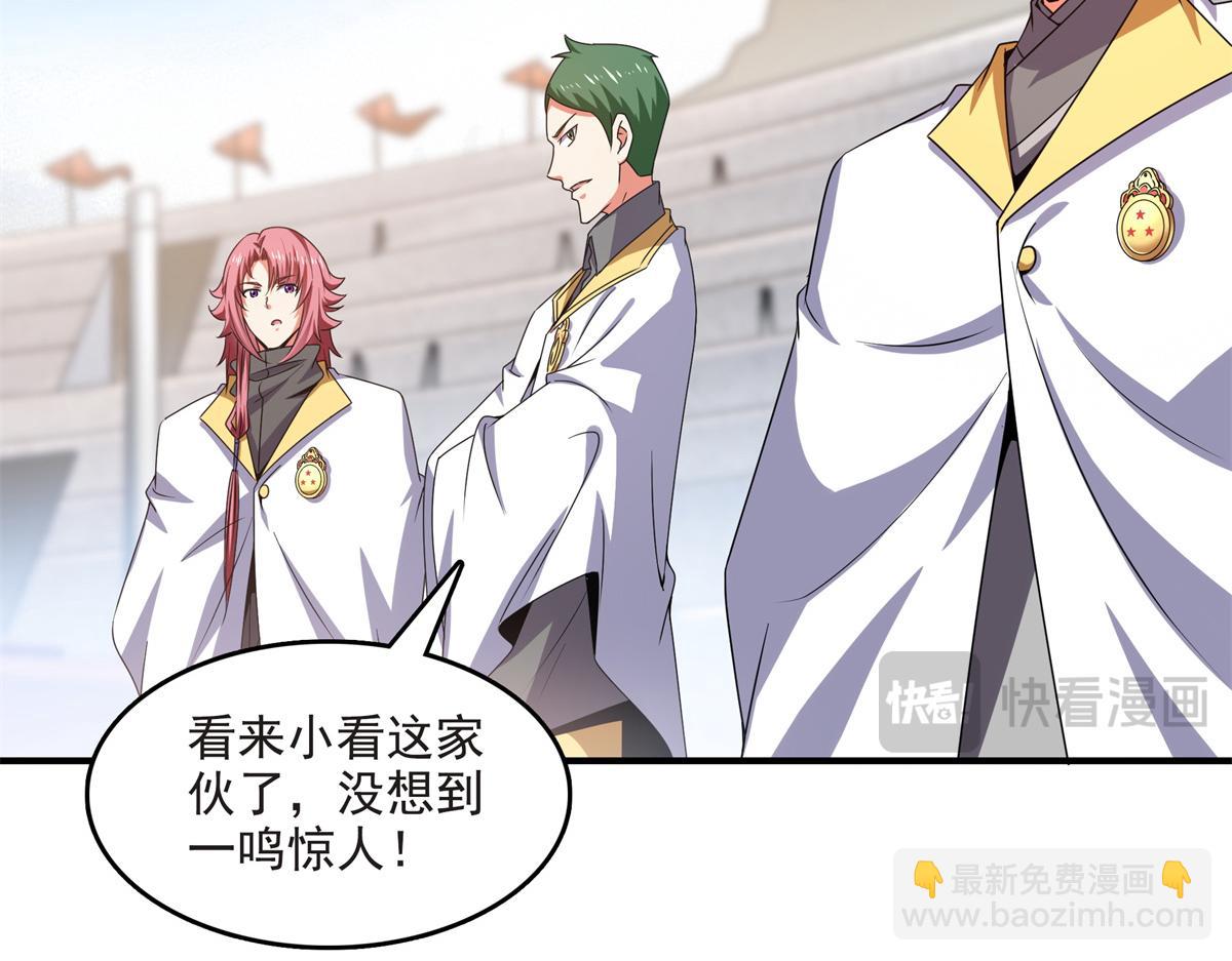 第300话 疯魔曲(1/2)-第305话