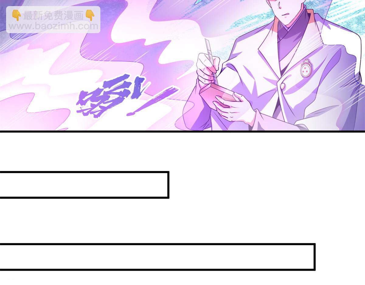 第300话 疯魔曲(1/2)-第305话