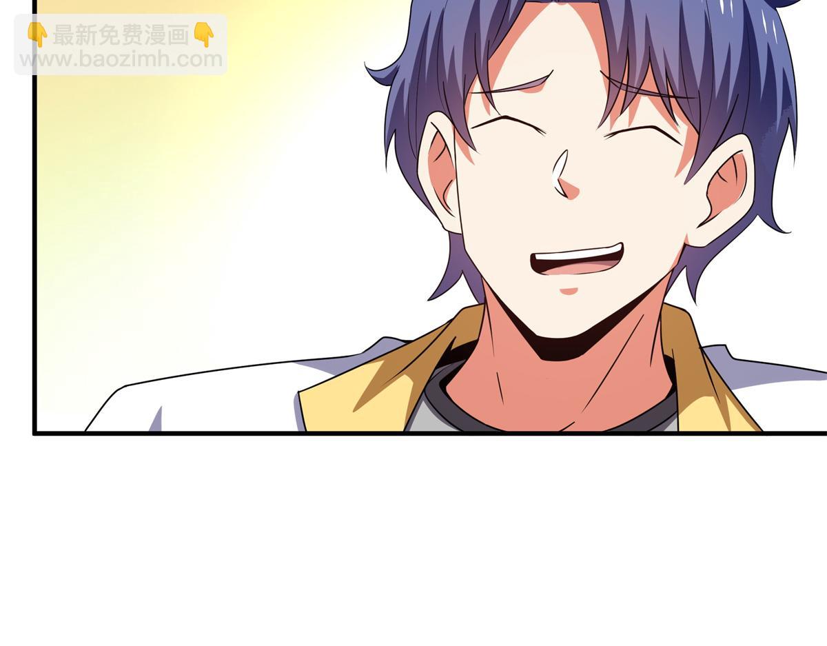 第300话 疯魔曲(1/2)-第305话