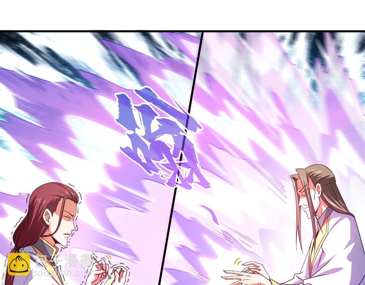 第300话 疯魔曲(1/2)-第305话