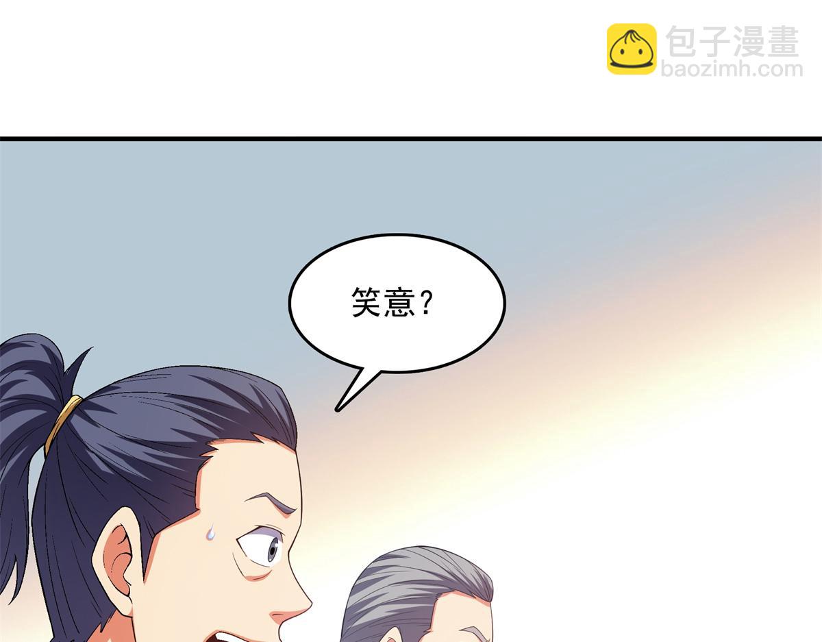 第300话 疯魔曲(1/2)-第305话