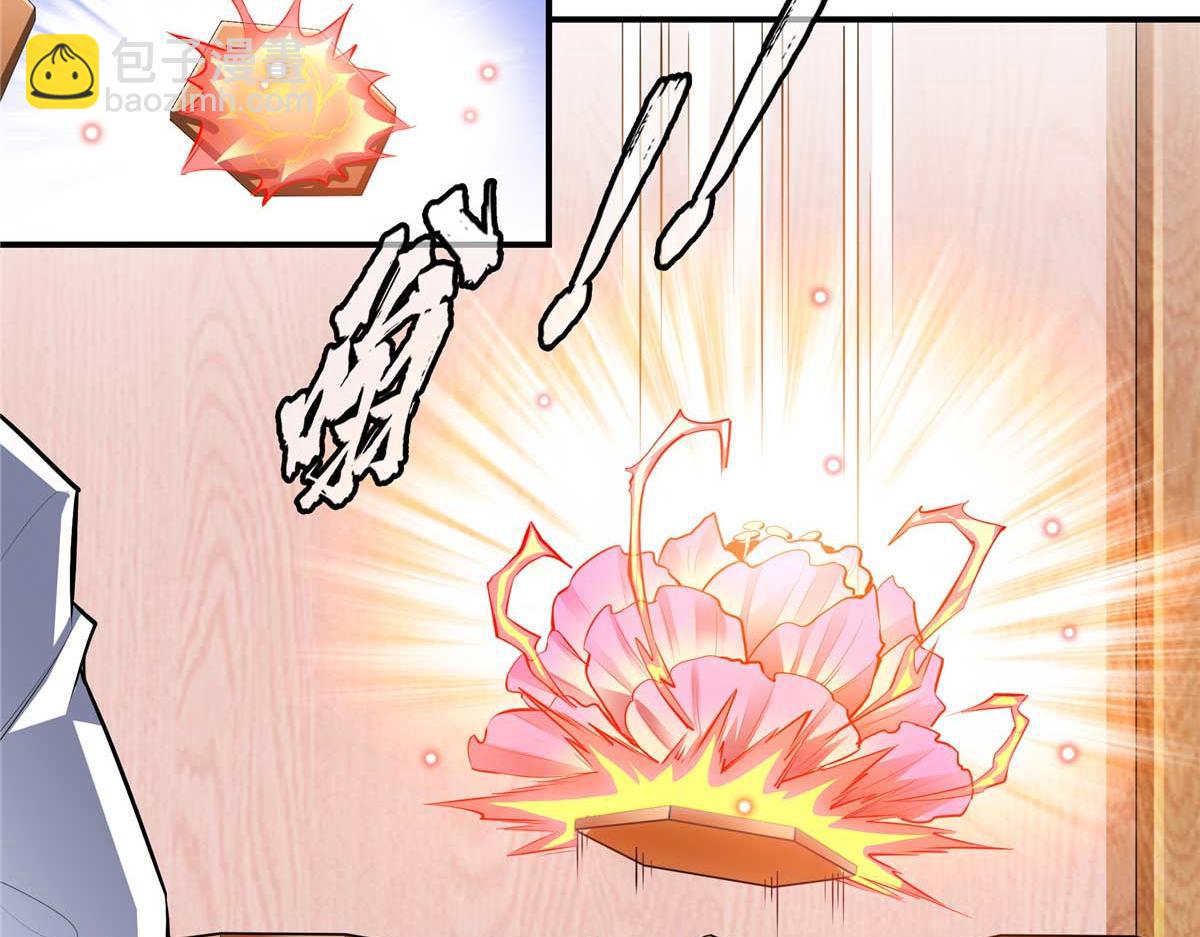 第302话 修为检验(1/3)-第307话
