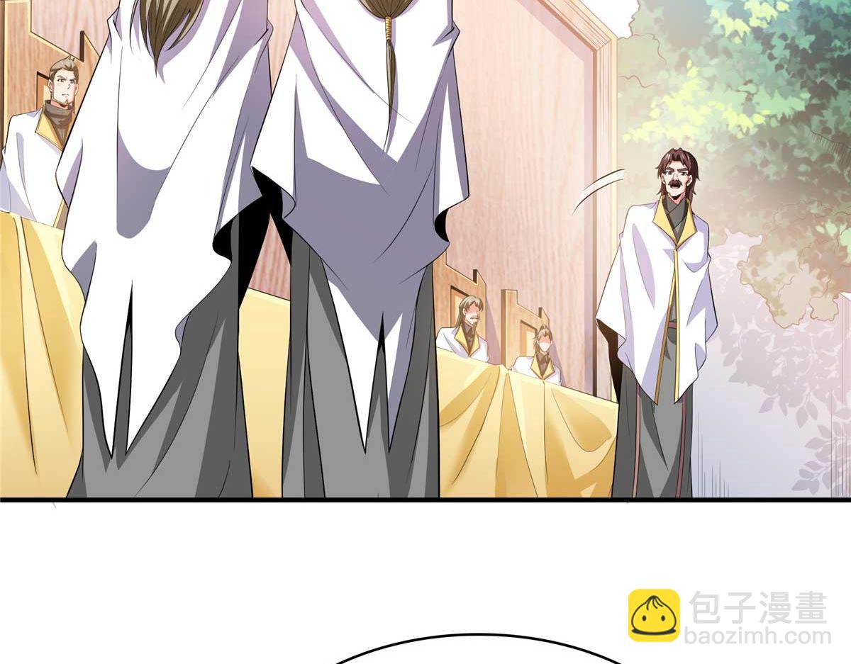 第302话 修为检验(1/3)-第307话