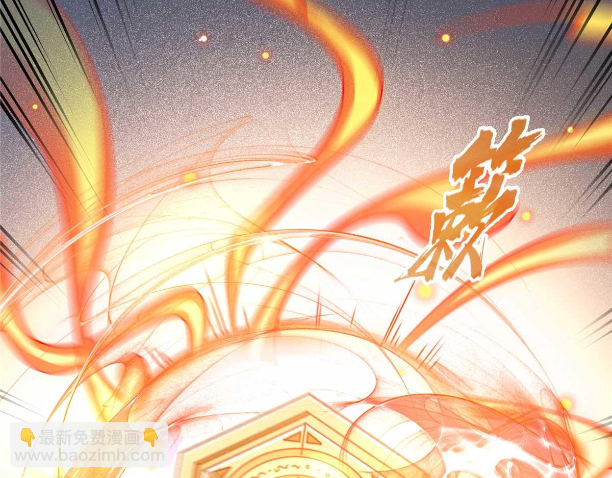 第302话 修为检验(1/3)-第307话