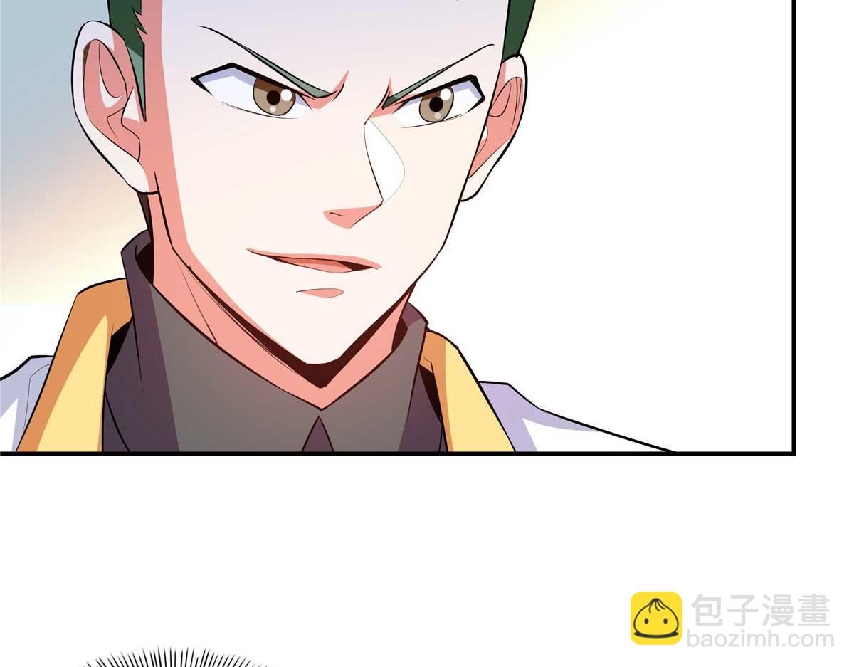 第302话 修为检验(1/3)-第307话