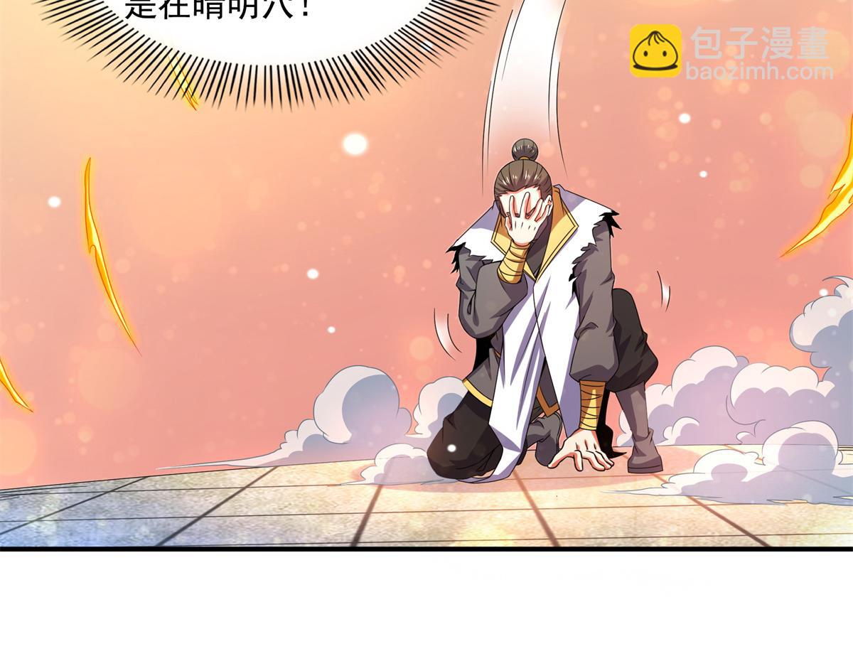 第304话 灵智留存(1/2)-第309话