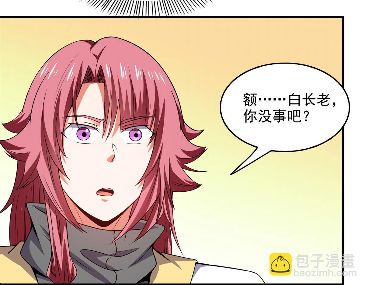 第304话 灵智留存(1/2)-第309话