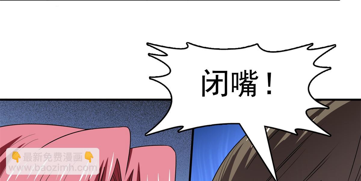 第304话 灵智留存(1/2)-第309话