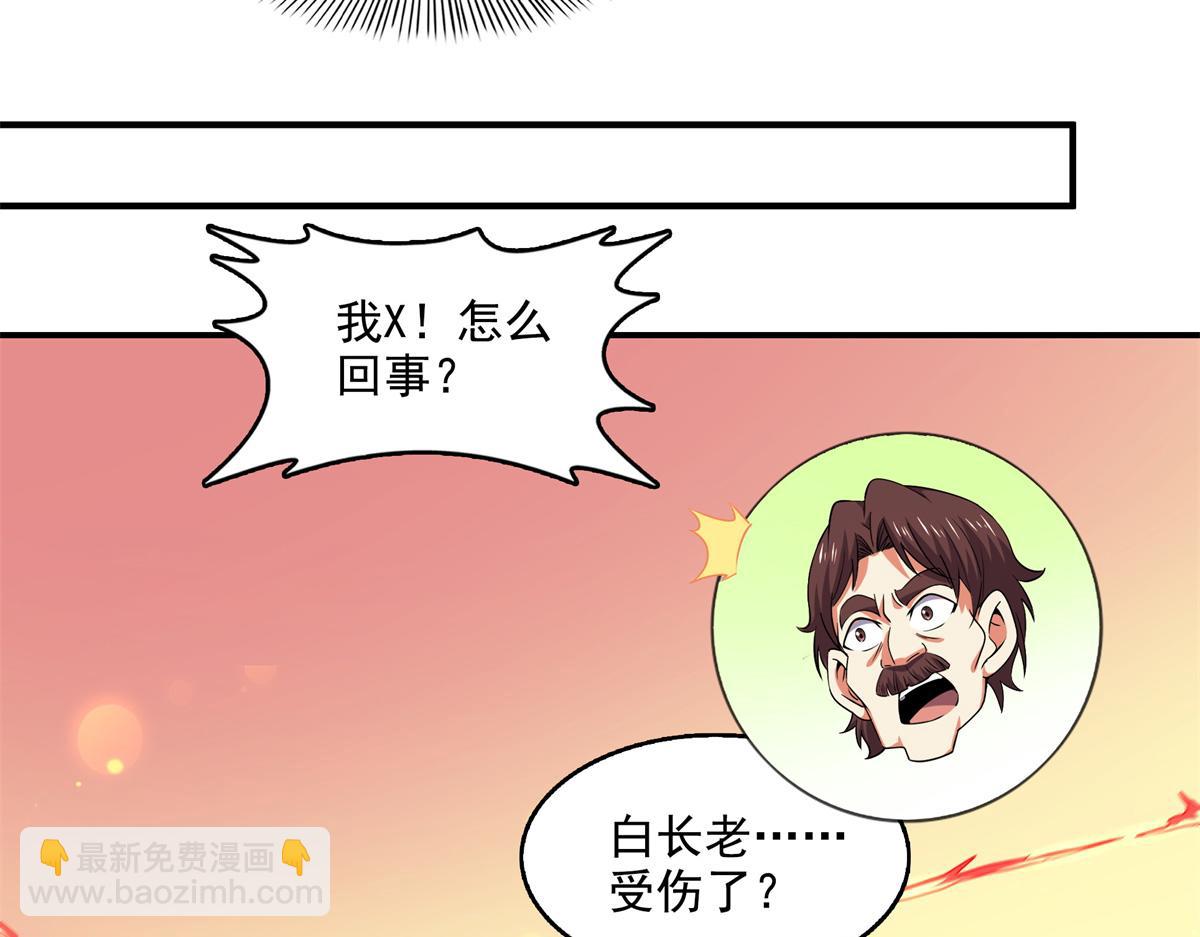 第304话 灵智留存(1/2)-第309话