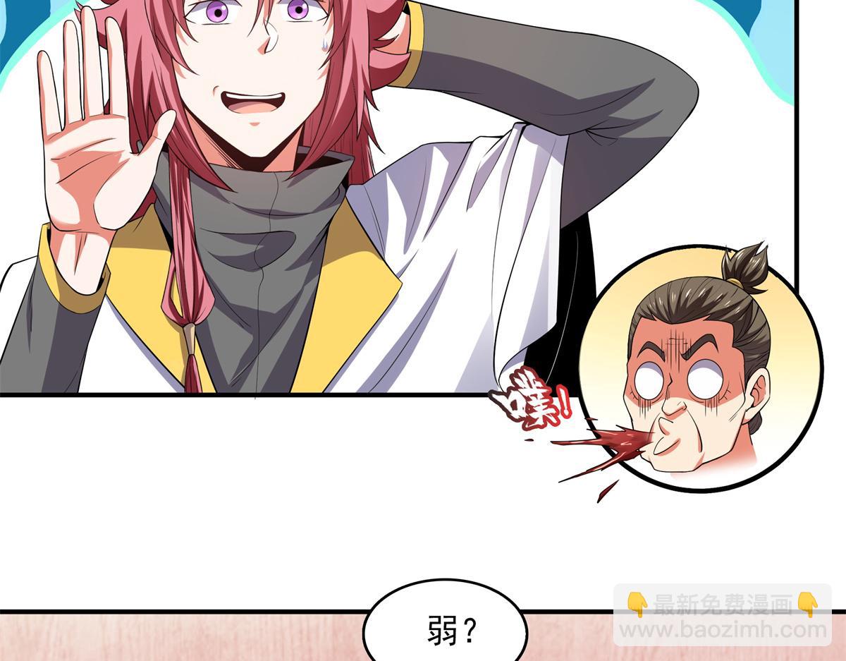 第304话 灵智留存(1/2)-第309话