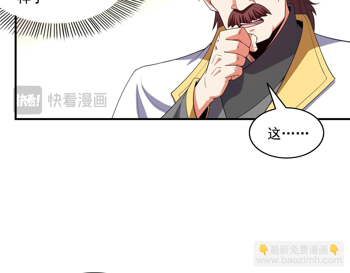 第304话 灵智留存(1/2)-第309话