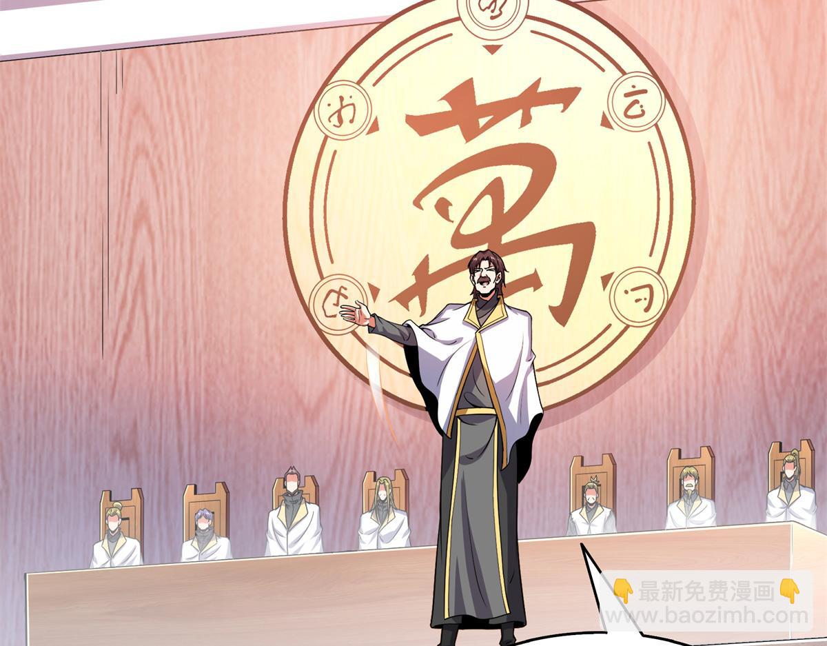 第304话 灵智留存(1/2)-第309话