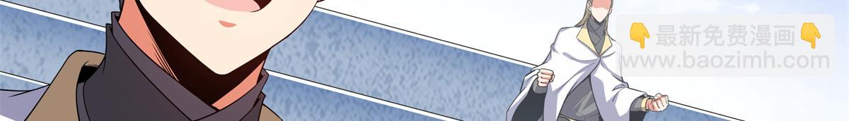 第304话 灵智留存(1/2)-第309话