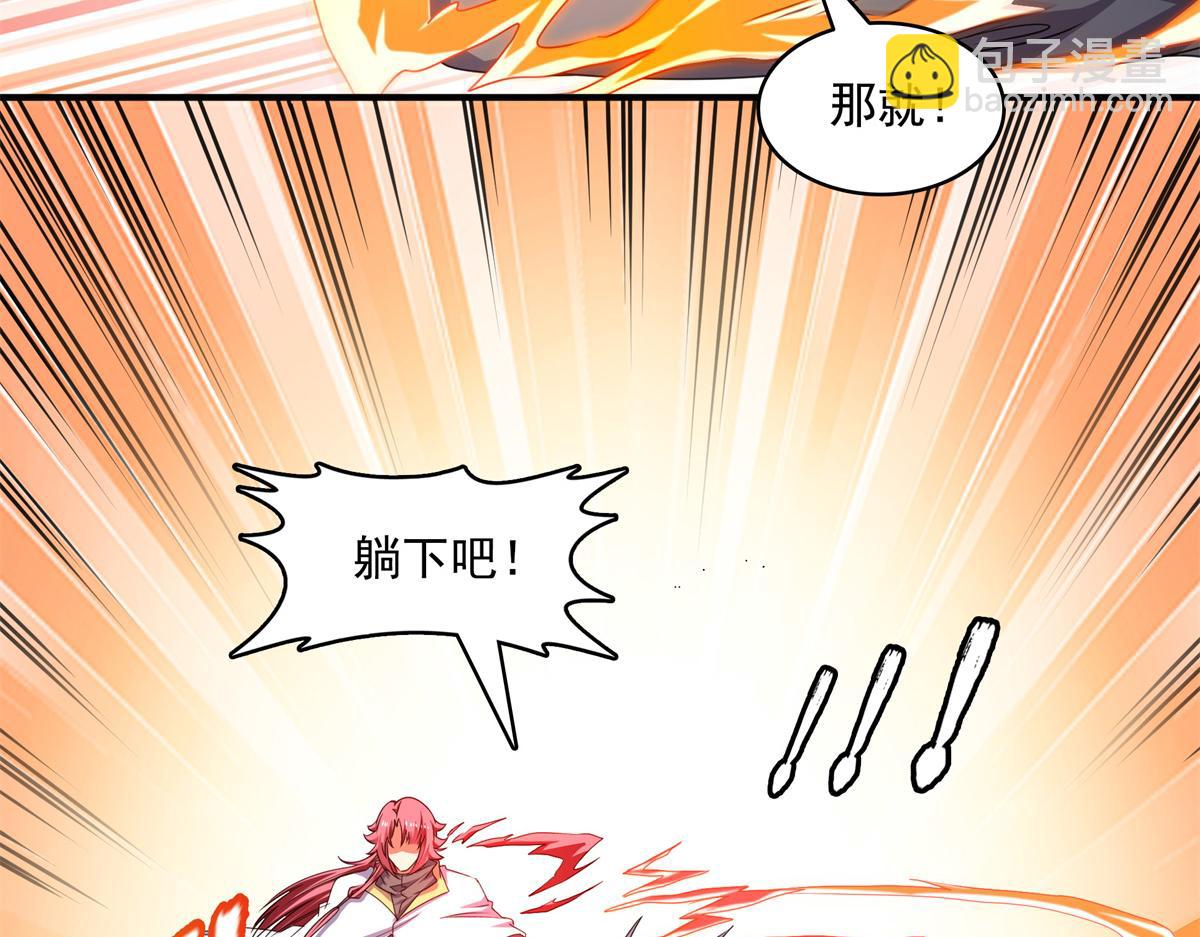 第304话 灵智留存(1/2)-第309话