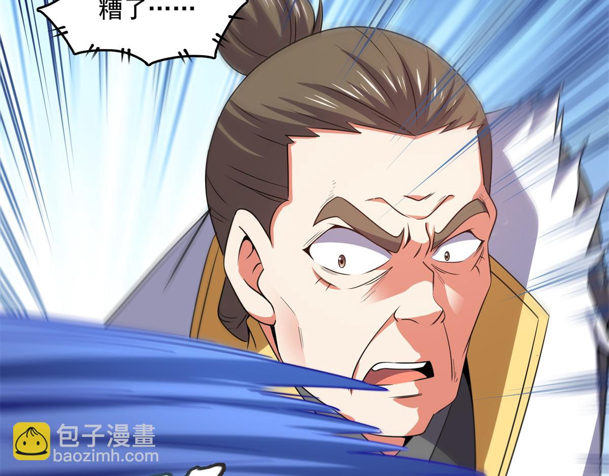 第304话 灵智留存(1/2)-第309话