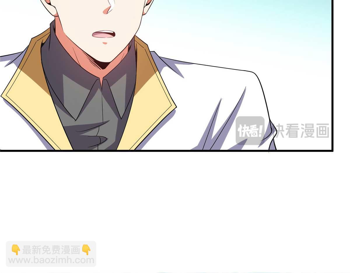 第306话 再画一副便是(1/2)-第311话