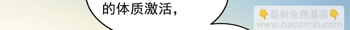 第308话 阴阳潭(1/2)-第313话