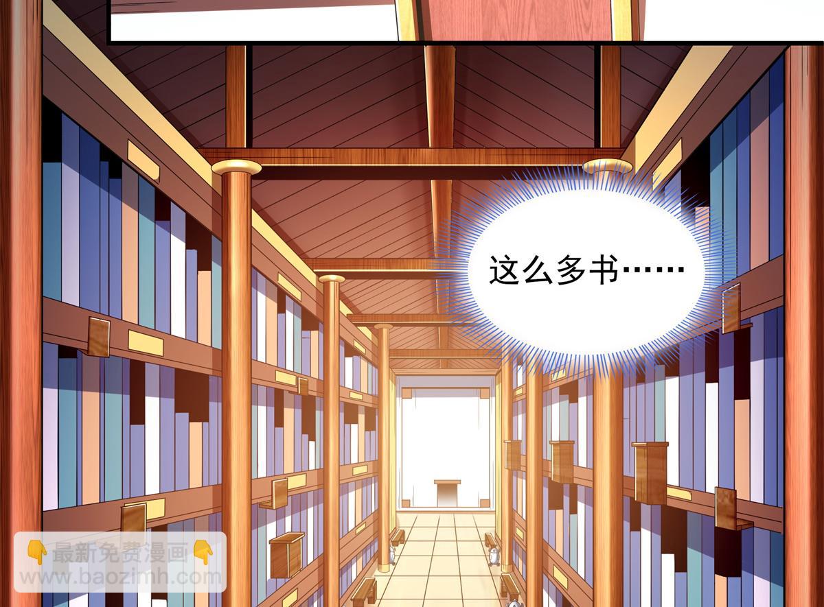 第308话 阴阳潭(1/2)-第313话