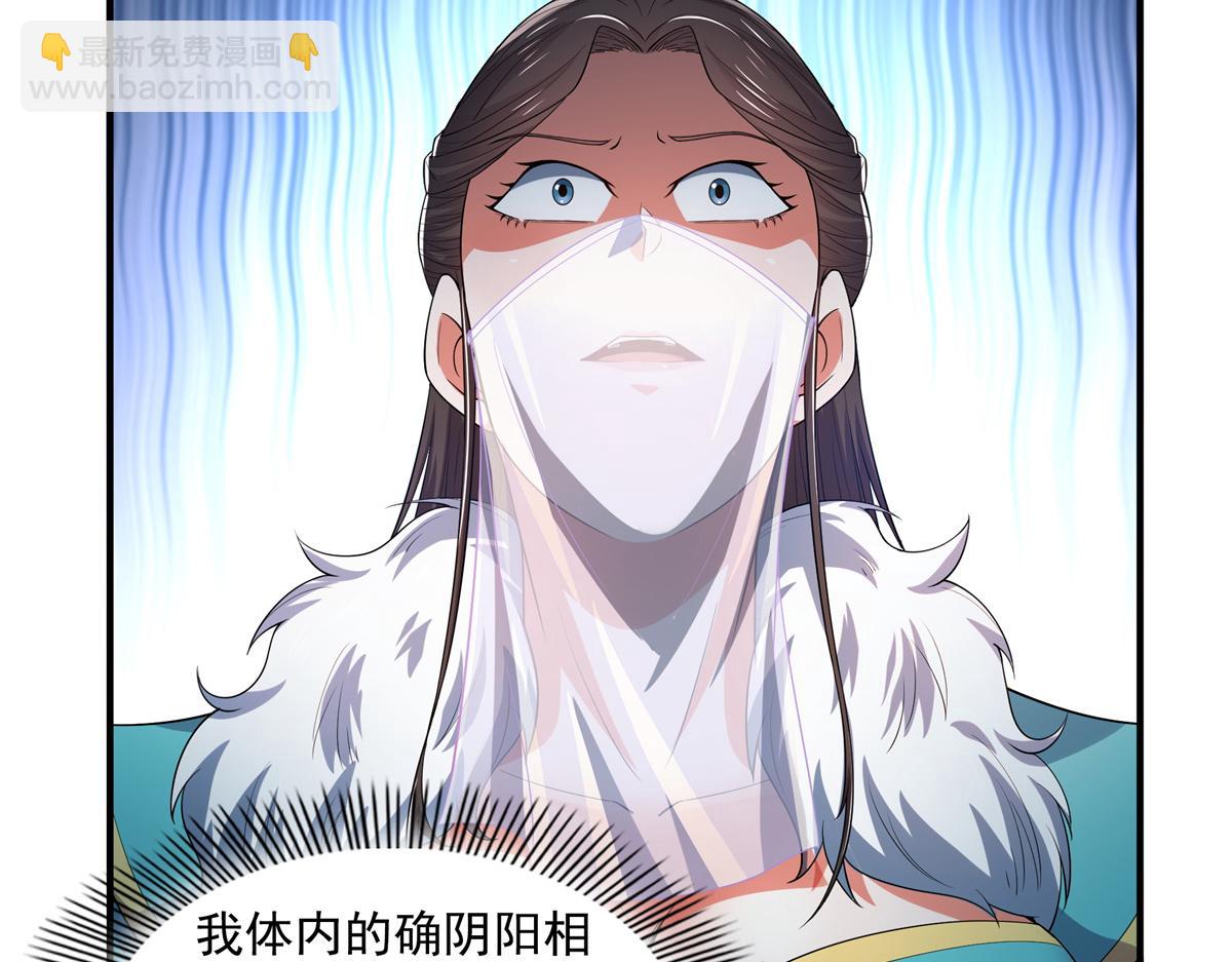 第310话 张悬牵红线(1/2)-第315话