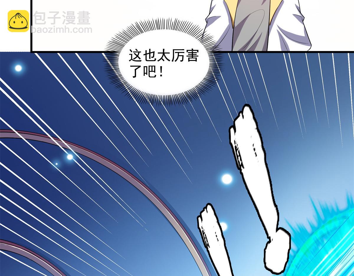 第310话 张悬牵红线(1/2)-第315话