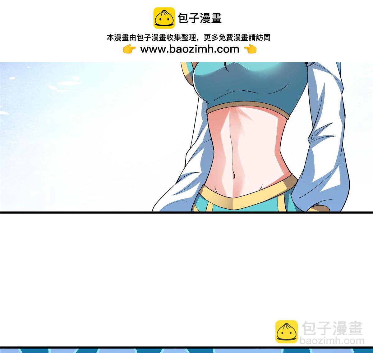 第310话 张悬牵红线(1/2)-第315话