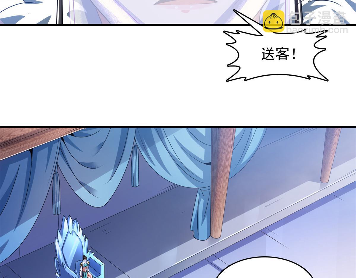 第310话 张悬牵红线(1/2)-第315话