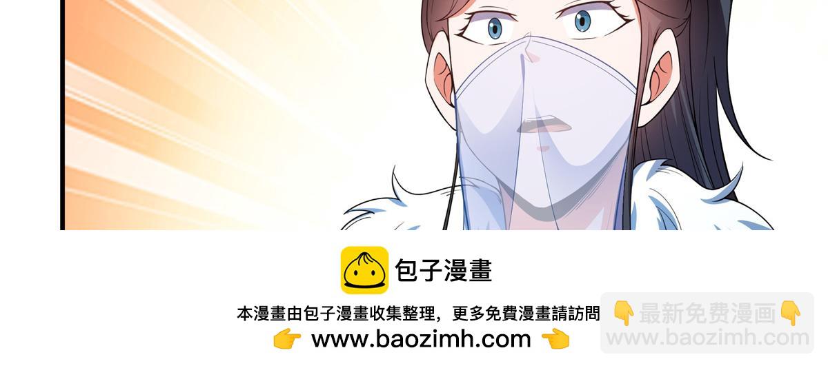 第310话 张悬牵红线(1/2)-第315话