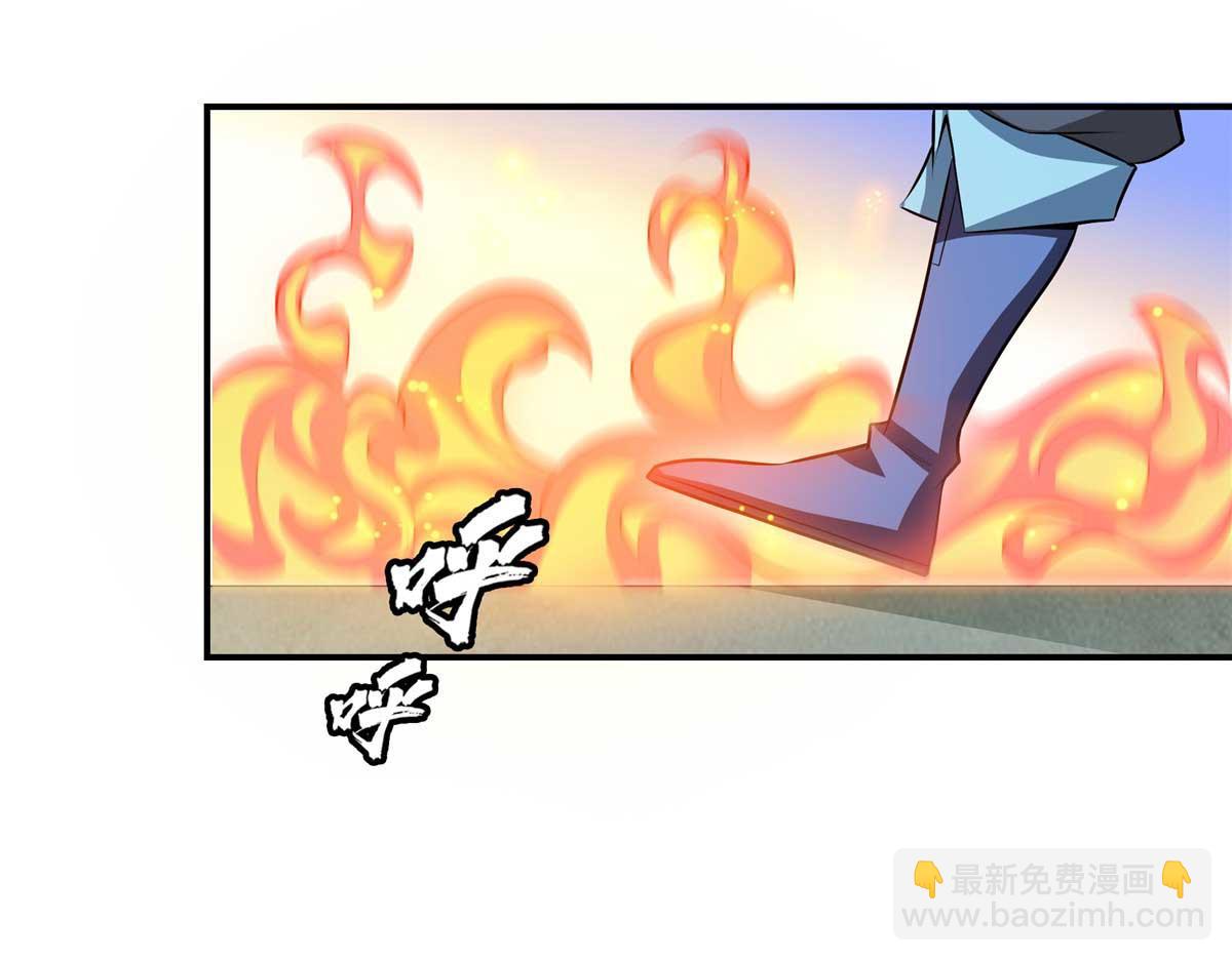 第312话 源火冰原母水(1/2)-第317话