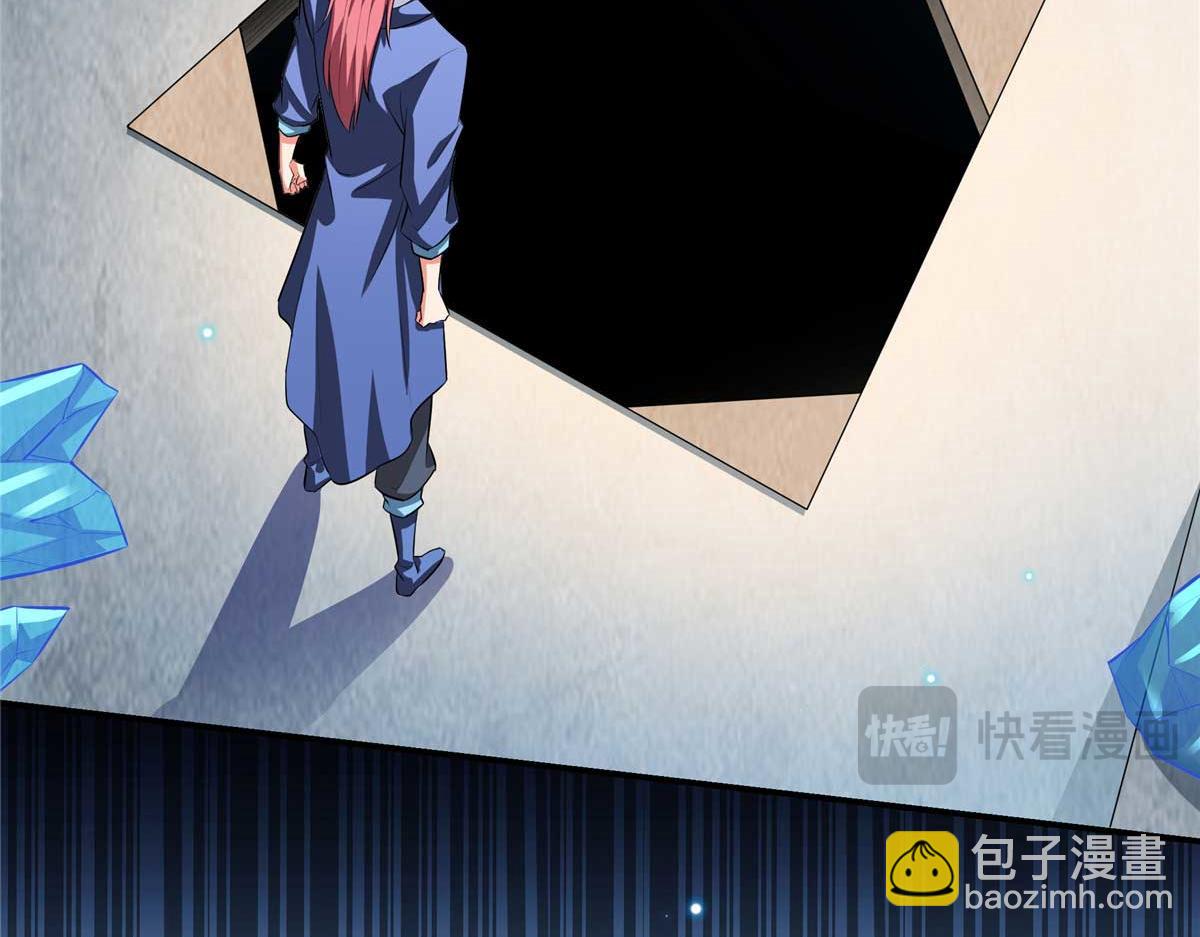 第312话 源火冰原母水(1/2)-第317话