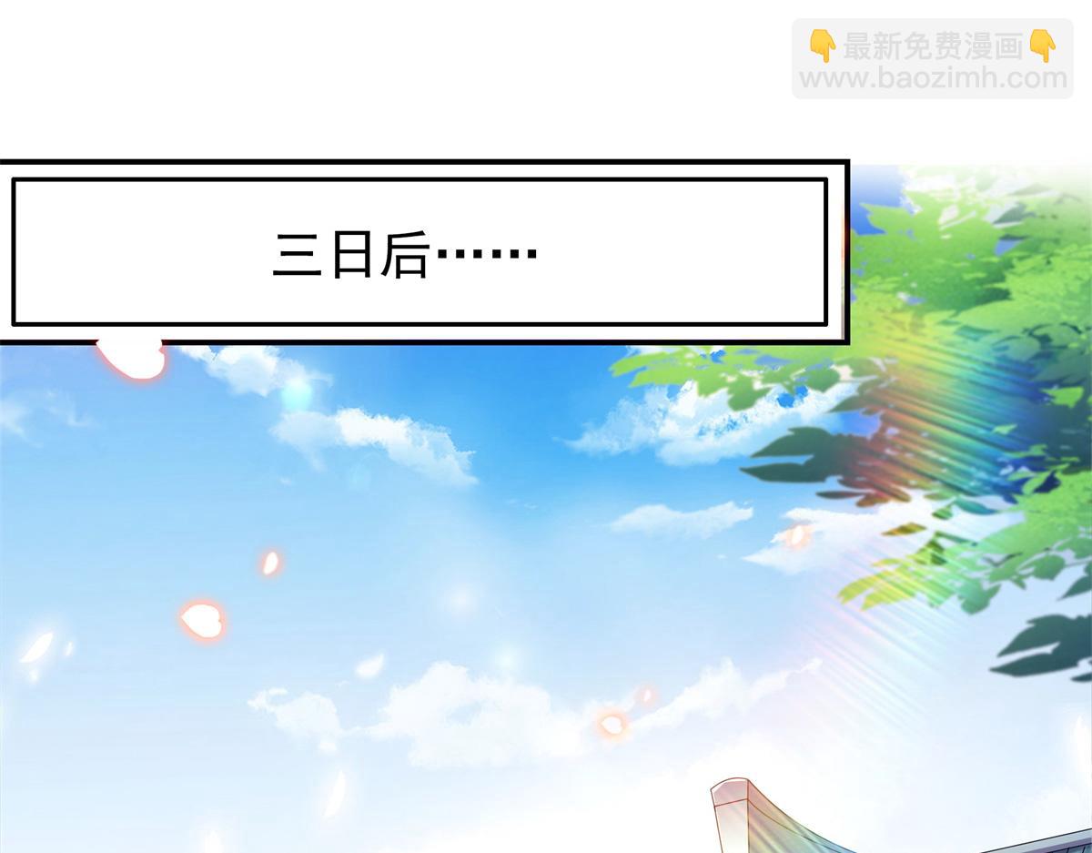 第316话 丁宏的条件(1/2)-第321话