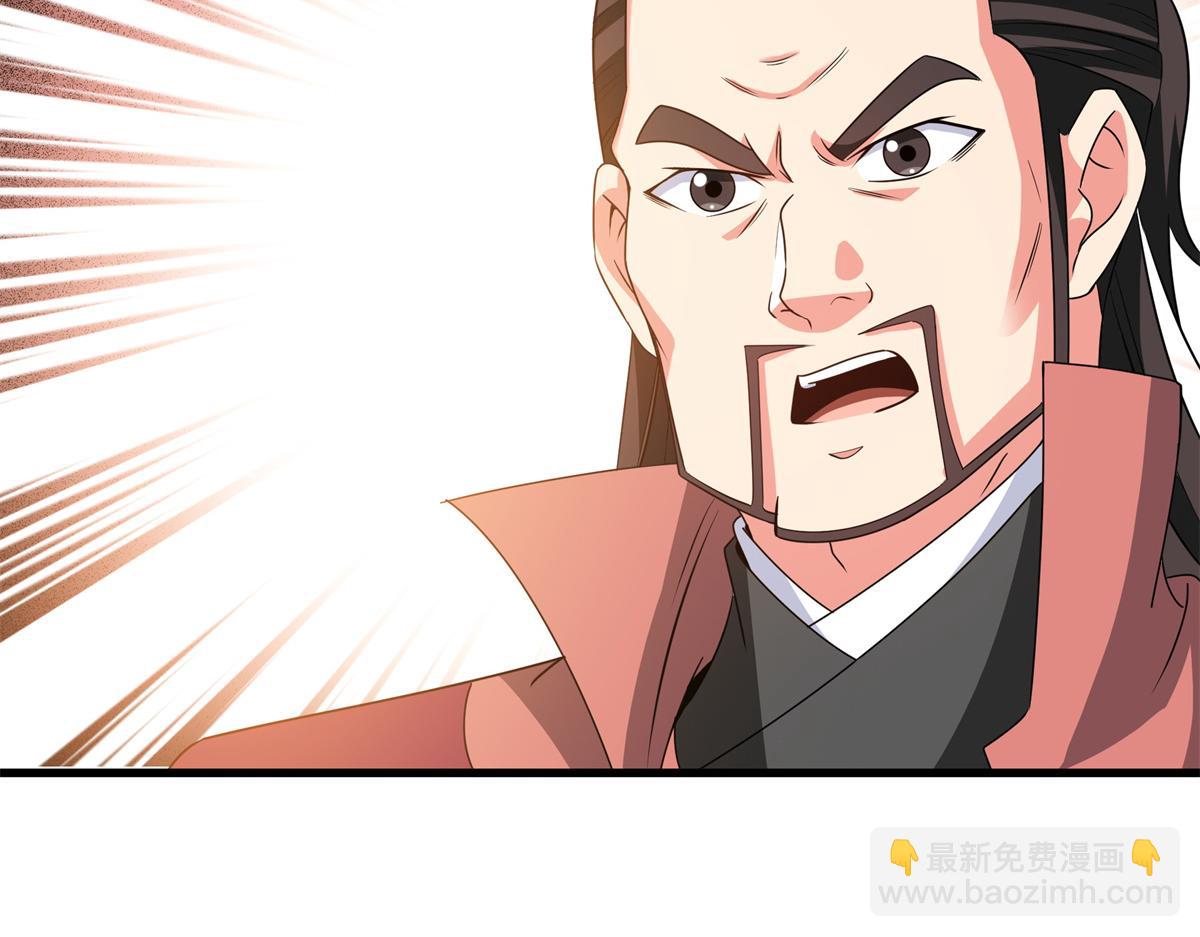 第316话 丁宏的条件(1/2)-第321话