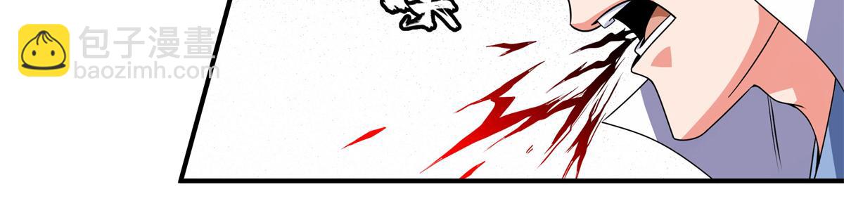 第320话 不知天高地厚(1/2)-第325话